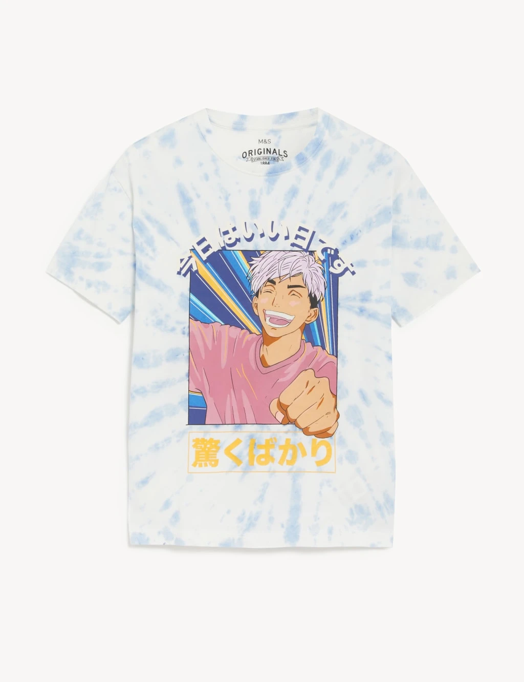 Pure Cotton Tie Dye Anime T-Shirt (6-16 Yrs) 4 Pure Cotton Tie Dye Anime T-Shirt (6-16 Yrs) - Image 2