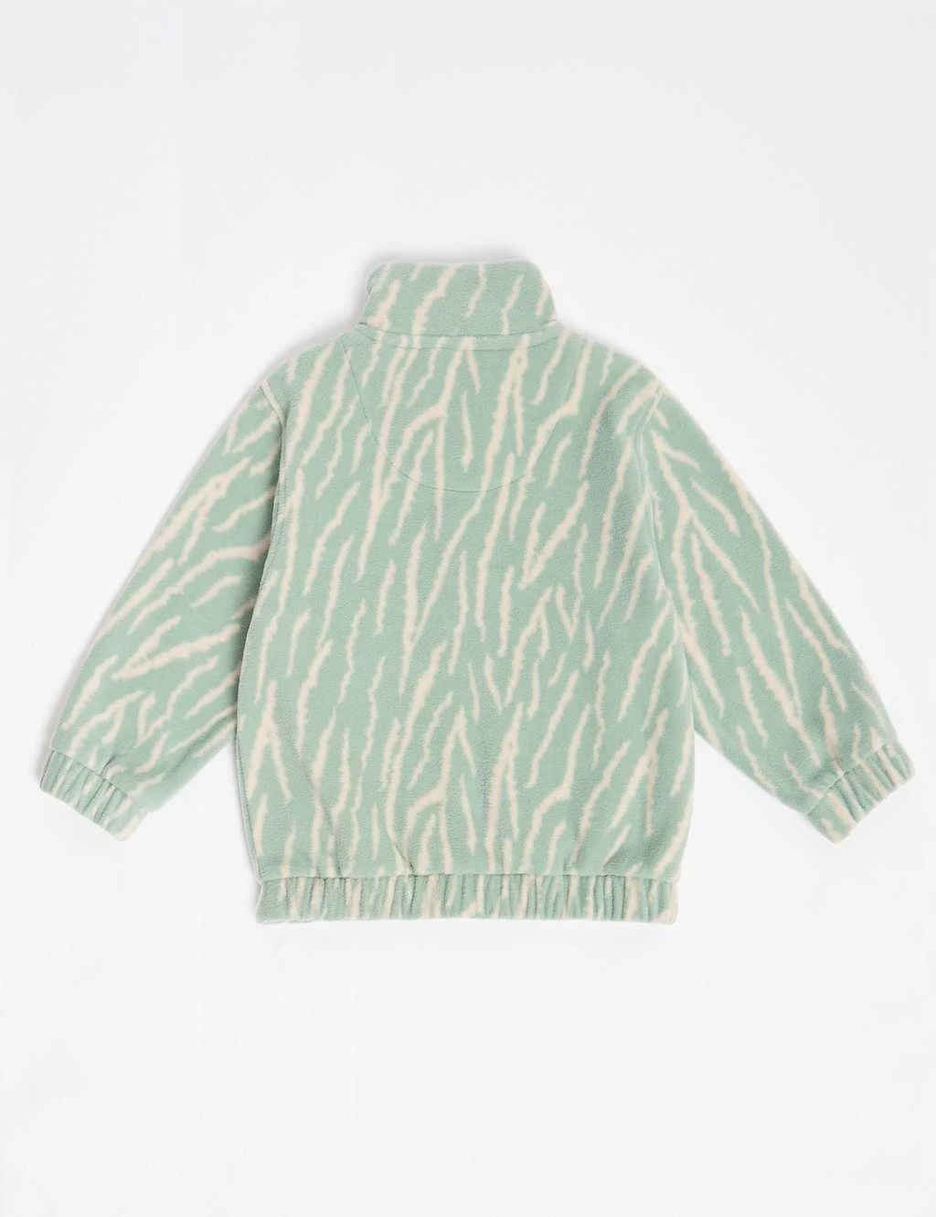 Fleece Tiger Print Hooded Jacket (2-8 Yrs) 10 Fleece Tiger Print Hooded Jacket (2-8 Yrs) - Image 8