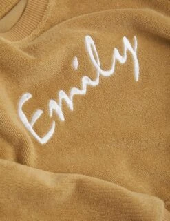 Personalised Kids Towelling Lounge Set (1-7 Yrs) -School Uniform Store personalised kids towelling lounge set 1 7 yrs 1 4